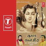 Virendra Negi Songs MP3 Download